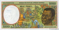 1000 Francs ESTADOS DE ÁFRICA CENTRAL
  2000 P.102Cg SC+