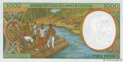1000 Francs CENTRAL AFRICAN STATES  2000 P.102Cg UNC-