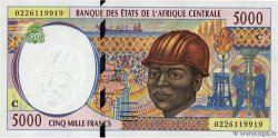 5000 Francs CENTRAL AFRICAN STATES  2002 P.104Cg AU