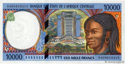 10000 Francs CENTRAL AFRICAN STATES  1994 P.105Ca UNC