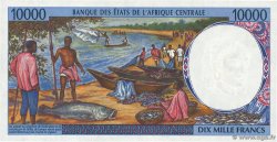 10000 Francs CENTRAL AFRICAN STATES  1994 P.105Ca UNC