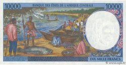 10000 Francs CENTRAL AFRICAN STATES  2000 P.105Cf AU+
