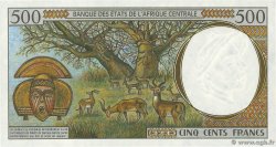 500 Francs ZENTRALAFRIKANISCHE LÄNDER  1993 P.201Ea ST