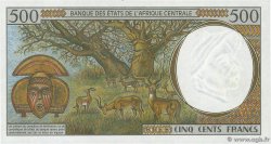 500 Francs ZENTRALAFRIKANISCHE LÄNDER  1998 P.201Ee ST
