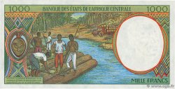 1000 Francs CENTRAL AFRICAN STATES  1993 P.202Ea UNC