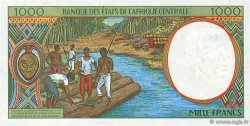 1000 Francs CENTRAL AFRICAN STATES  1997 P.202Ed UNC