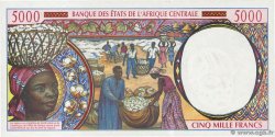 5000 Francs CENTRAL AFRICAN STATES  1994 P.204Eb UNC