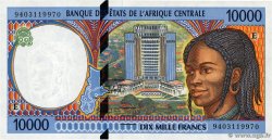 10000 Francs CENTRAL AFRICAN STATES  1994 P.205Ea UNC