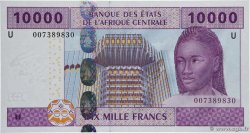 10000 Francs ZENTRALAFRIKANISCHE LÄNDER  2002 P.210Ua ST