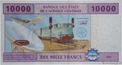 10000 Francs ZENTRALAFRIKANISCHE LÄNDER  2002 P.210Ua ST