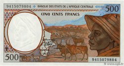 500 Francs ZENTRALAFRIKANISCHE LÄNDER  1994 P.301Fb fST+
