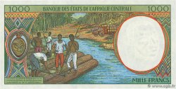 1000 Francs CENTRAL AFRICAN STATES  1994 P.302Fb UNC