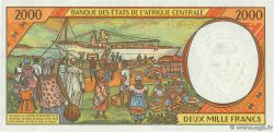 2000 Francs CENTRAL AFRICAN STATES  1994 P.303Fb UNC-