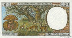 500 Francs ZENTRALAFRIKANISCHE LÄNDER  1993 P.401La fST+