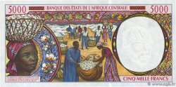 5000 Francs ESTADOS DE ÁFRICA CENTRAL
  1995 P.404Lb SC+
