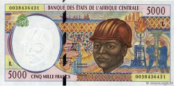 5000 Francs ESTADOS DE ÁFRICA CENTRAL
  2000 P.404Lf SC+