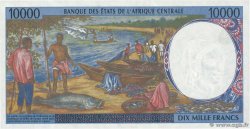 10000 Francs CENTRAL AFRICAN STATES  2000 P.405Lf UNC