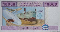 10000 Francs ZENTRALAFRIKANISCHE LÄNDER  2002 P.410Aa ST