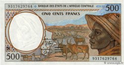 500 Francs ZENTRALAFRIKANISCHE LÄNDER  1993 P.501Na VZ