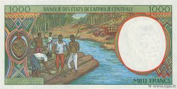 1000 Francs ZENTRALAFRIKANISCHE LÄNDER  1993 P.502Na ST
