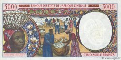 5000 Francs CENTRAL AFRICAN STATES  2000 P.504Nf UNC-