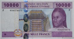 10000 Francs CENTRAL AFRICAN STATES  2002 P.510Fa UNC