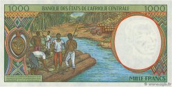 1000 Francs ESTADOS DE ÁFRICA CENTRAL
  1993 P.602Pa FDC
