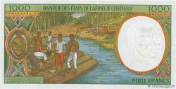 1000 Francs CENTRAL AFRICAN STATES  2000 P.602Pg UNC