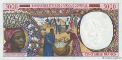 5000 Francs CENTRAL AFRICAN STATES  1998 P.604Pd UNC
