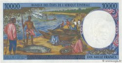 10000 Francs ZENTRALAFRIKANISCHE LÄNDER  1999 P.605Pe ST