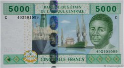 5000 Francs ESTADOS DE ÁFRICA CENTRAL
  2002 P.609Cb FDC