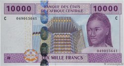 10000 Francs CENTRAL AFRICAN STATES  2002 P.610Ca UNC