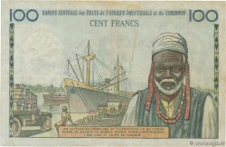 100 Francs EQUATORIAL AFRICAN STATES (FRENCH)  1961 P.01a MBC
