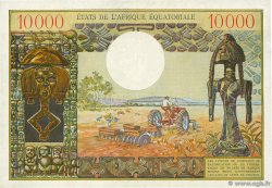 10000 Francs EQUATORIAL AFRICAN STATES (FRENCH)  1968 P.07 BB