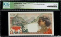 100 Francs La Bourdonnais Épreuve AFRIQUE ÉQUATORIALE FRANÇAISE  1946 P.24p q.FDC