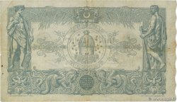 1000 Francs ALGÉRIE  1924 P.076b pr.TTB