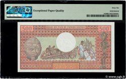 500 Francs KAMERUN  1983 P.15d ST