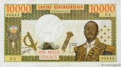 10000 Francs CENTRAL AFRICAN REPUBLIC  1978 P.08 AU-