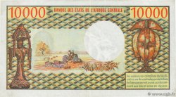 10000 Francs REPUBBLICA CENTRAFRICANA  1978 P.08 q.AU