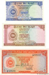 1, 2 et 5 Rupees Lot CEYLON  1959 P.056b, P.057b et P.058c q.FDC