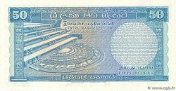 50 Rupees CEYLON  1969 P.075a AU