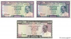 50 et 100 Rupees Lot CEILáN  1972 P.079Aa et P.080Ab SC