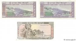 50 et 100 Rupees Lot CEYLAN  1972 P.079Aa et P.080Ab SPL