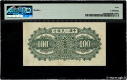 100 Yüan REPUBBLICA POPOLARE CINESE  1949 P.0836a SPL+