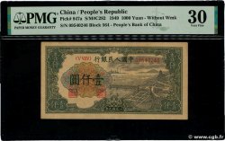 1000 Yüan CHINE  1949 P.0847a TTB