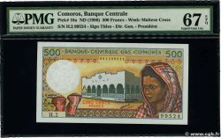 500 Francs KOMOREN  1986 P.10a