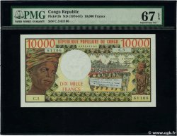 10000 Francs CONGO  1978 P.05b FDC