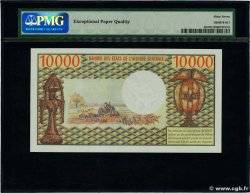 10000 Francs CONGO  1978 P.05b UNC