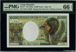 10000 Francs CONGO  1983 P.07 FDC