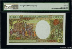 10000 Francs CONGO  1983 P.07 UNC